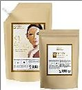 Альгинатная маска-гидрогель с золотом LINDSAY Gold Magic Modeling Mask(500 гр+50 гр)